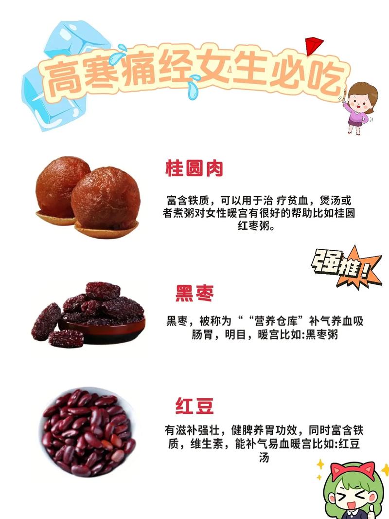 卵巢癌晚期有哪些临床表现 卵巢癌晚期有哪些临床表现