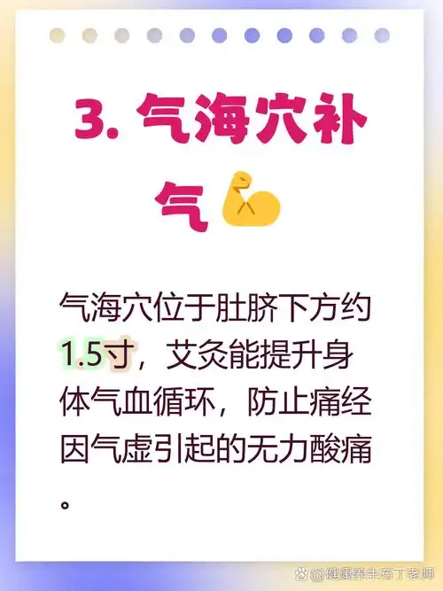 月经来了乳房痛正常吗 月经来了乳房痛正常吗