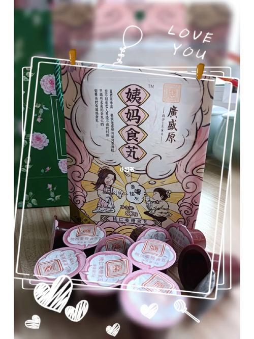 女性月经排几天 女人月经一般几天排卵 女性月经排几天 女人月经一般几天排卵