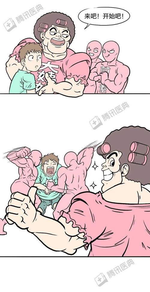 万茜主演的电视剧柳如是 万茜主演的电视剧柳如是