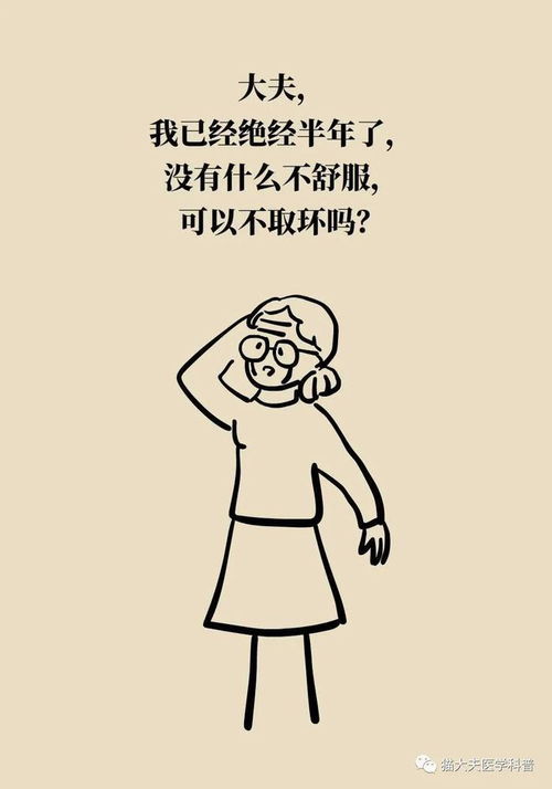 ᵼ¾ǰ  ¾ʳƷ