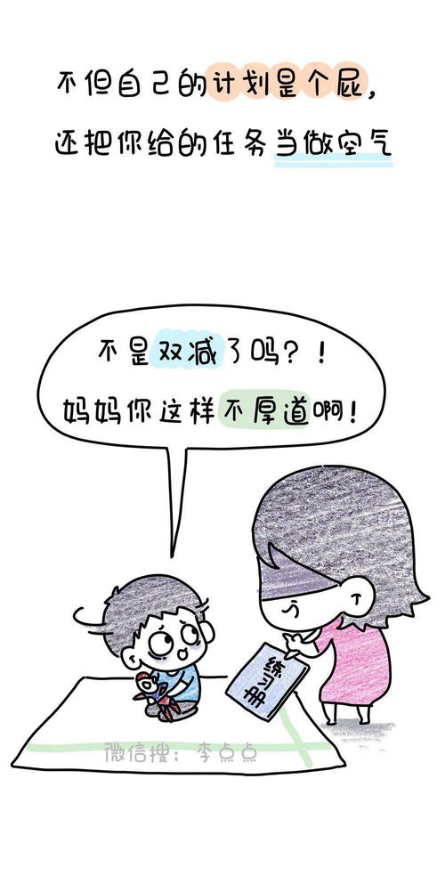 月经期间流鼻血 月经期间流鼻血是怎么回事 月经期间流鼻血 月经期间流鼻血是怎么回事