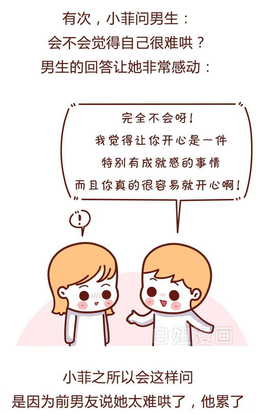 月经推迟流咖啡色_月经推迟流咖啡色分泌物是怀孕现象要多久才好 月经推迟流咖啡色_月经推迟流咖啡色分泌物是怀孕现象要多久才好