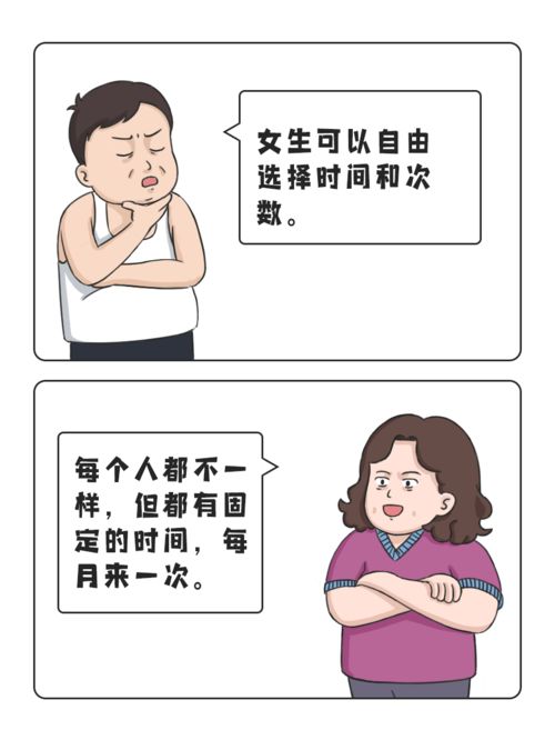 皮肤干燥黯哑 5种简单食物持久滋润肌肤 皮肤干燥黯哑 5种简单食物持久滋润肌肤