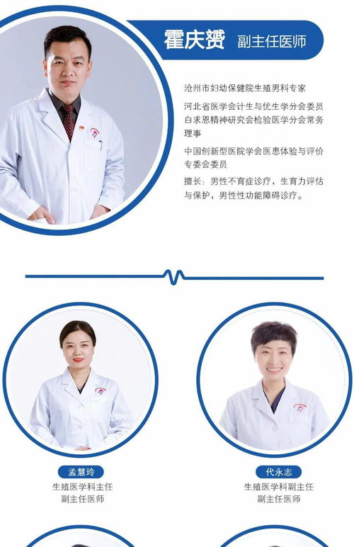 月经七天了还有血块(月经七天了还有血块 吃了葆宫止血颗粒就没有 月经七天了还有血块(月经七天了还有血块 吃了葆宫止血颗粒就没有