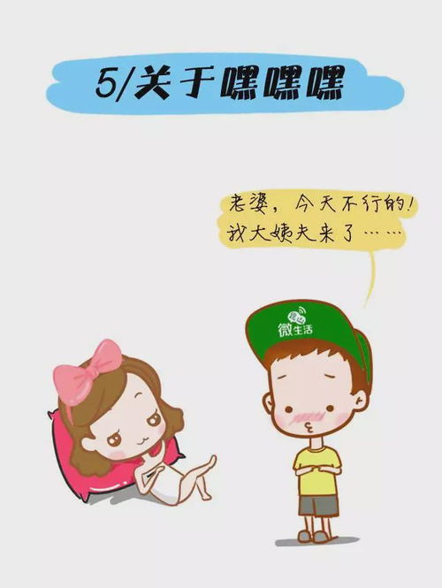 贫血会导致痛经吗 贫血会导致疼痛吗 贫血会导致痛经吗 贫血会导致疼痛吗