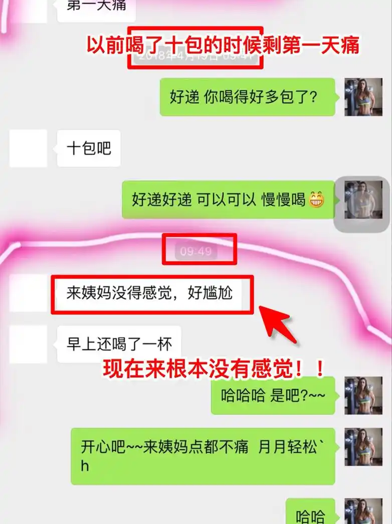 白领预防腰椎间盘突出的实用健身动作 白领预防腰椎间盘突出的实用健身动作