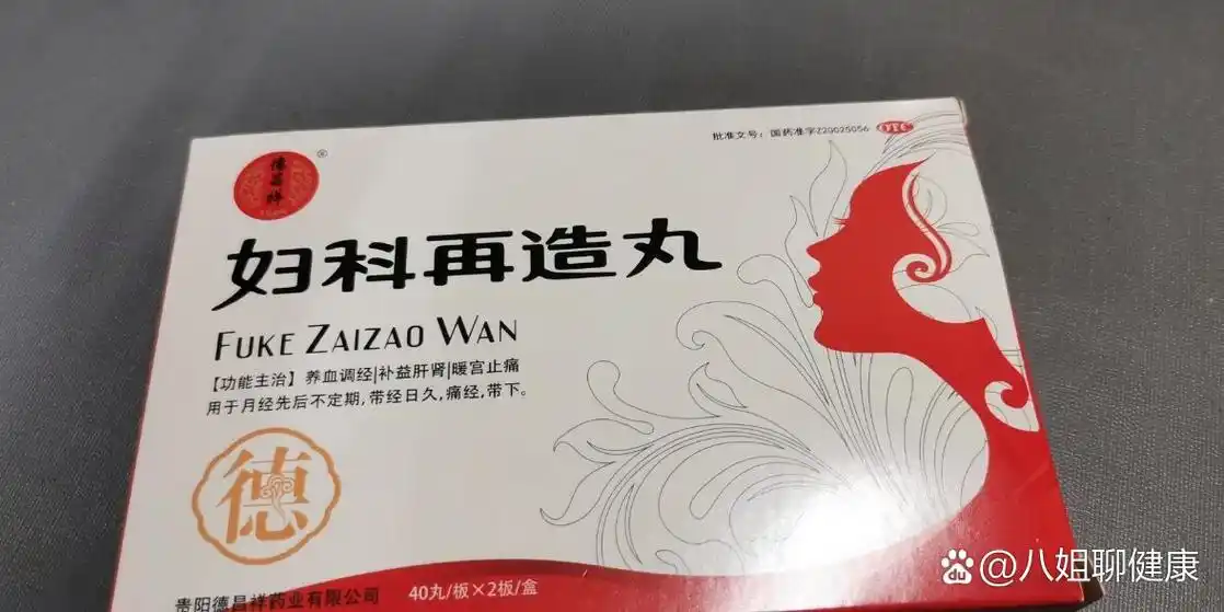 延缓衰老的日常食物有哪些- 延缓衰老的日常食物有哪些-