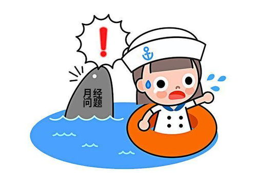 痛经能不能吃扇贝汤 例假吃扇贝可以吗 痛经能不能吃扇贝汤 例假吃扇贝可以吗