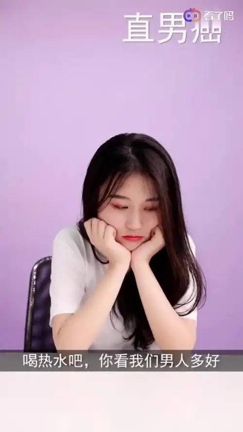 洗澡后月经量减少 为什么洗澡以后月经量就变得很少很少很少 洗澡后月经量减少 为什么洗澡以后月经量就变得很少很少很少