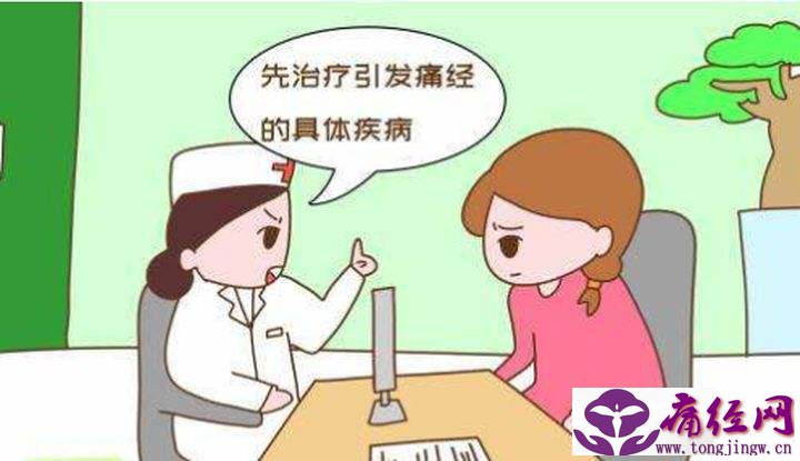 Å®ÈËÀϵÿìÊÇʲôÔÒò£¿ÄÄЩÉú»îÎóÇøÔì³É£¿ Å®ÈËÀϵÿìÊÇʲôÔÒò£¿ÄÄЩÉú»îÎóÇøÔì³É£¿