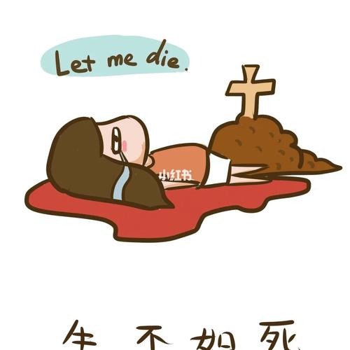 男人痛经喝什么水好呢 男人痛经喝什么水好呢