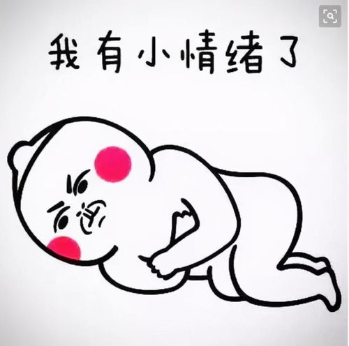刚痛经的感受 痛经感受怎么说 刚痛经的感受 痛经感受怎么说