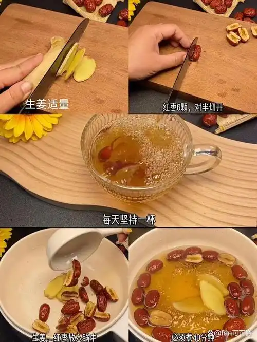 月经余量很多(月经余量很多怎么办) 月经余量很多(月经余量很多怎么办)