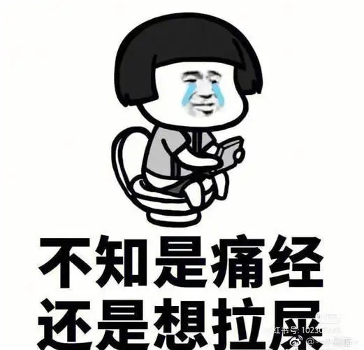 吃毓婷来两次月经 吃毓婷来了两次月经 吃毓婷来两次月经 吃毓婷来了两次月经