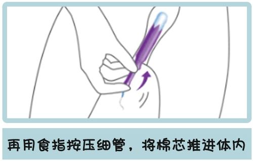 痛经前可以吃橙子吗吗 痛经前可以吃橙子吗吗