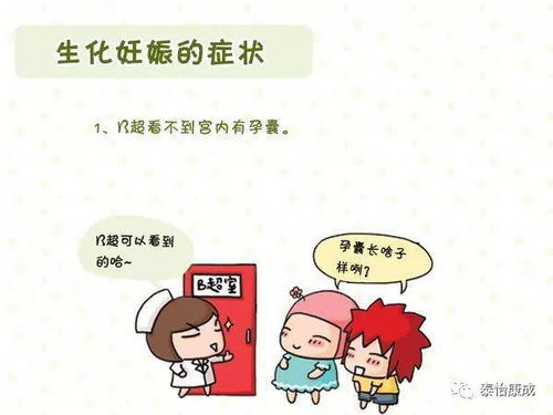 扑热息痛对痛经 痛经吃扑热息痛多久起作用 扑热息痛对痛经 痛经吃扑热息痛多久起作用