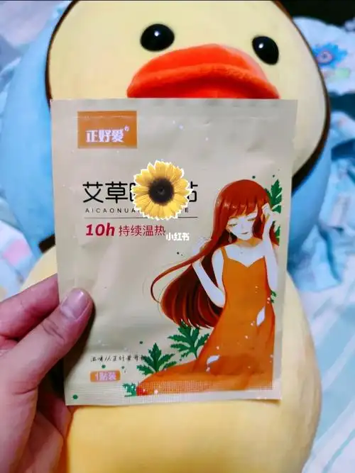 伤口感染症状有哪些 四大症状说明伤口已感染 伤口感染症状有哪些 四大症状说明伤口已感染