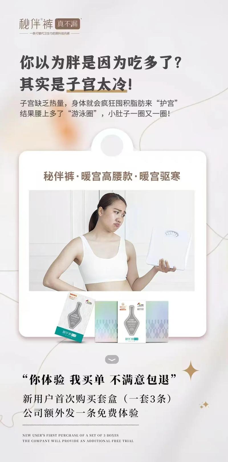 ÖÎÁÆÍ´¾µÄʳÁÆ·½ÓÐÄÄЩ£¿ ÖÎÁÆÍ´¾µÄʳÁÆ·½ÓÐÄÄЩ£¿