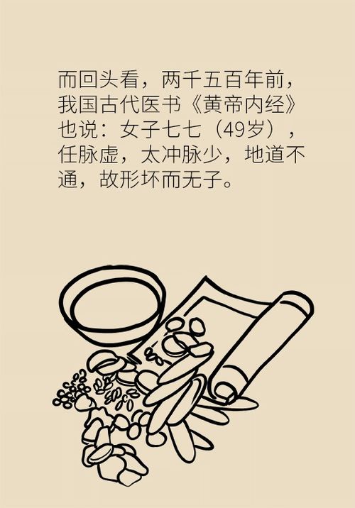 鸿门宴传奇2011鸿门宴传奇免费观看完整版 鸿门宴传奇2011鸿门宴传奇免费观看完整版