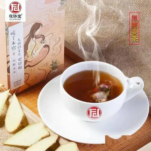 月经来潮为什么体温升高 月经来潮为什么体温升高