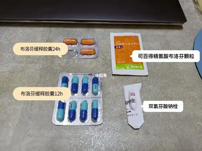 对于子宫内膜癌的临床表现 对于子宫内膜癌的临床表现