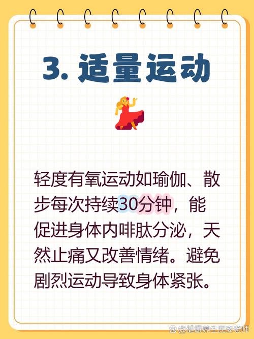 ���񶫵������Ƕ��� �������ߺ�����