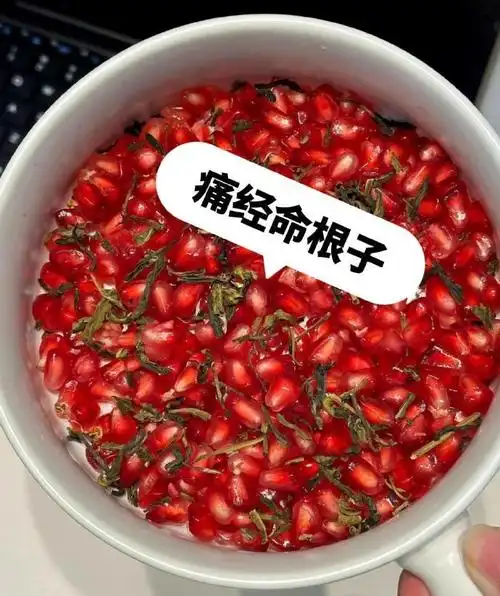 b超监测排卵的最佳时间? b超监测排卵的最佳时间?