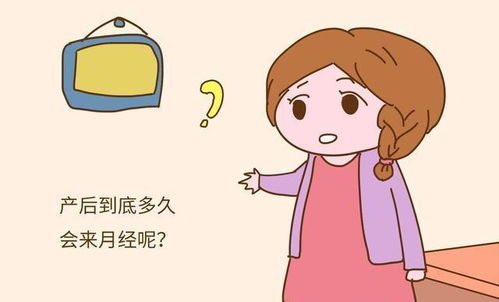 田七痛经胶囊正常价格 田七痛经胶囊正常价格