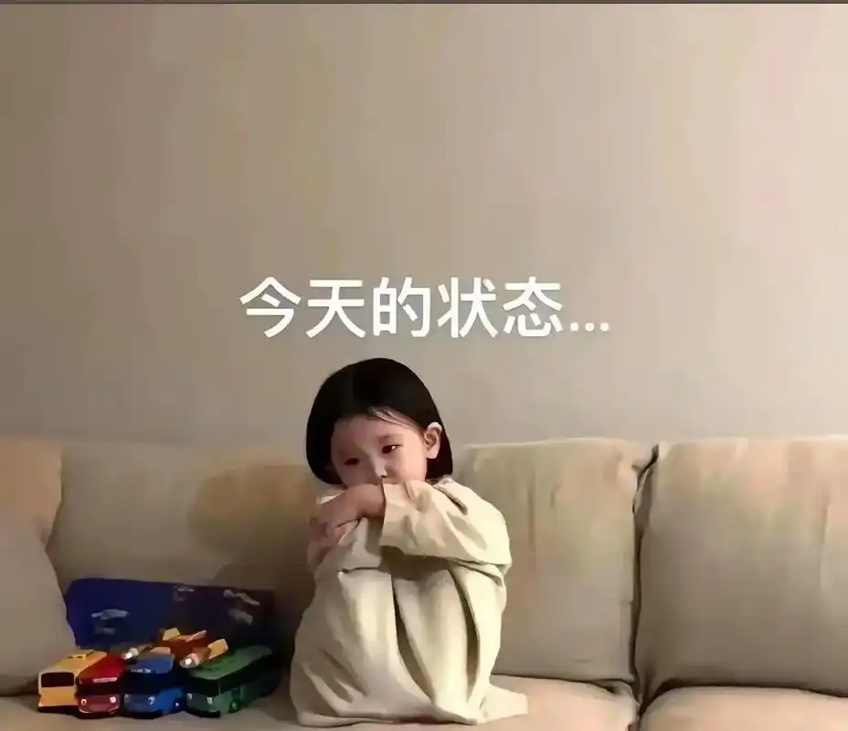 缓解痛经的七个食疗方 缓解痛经的七个食疗方