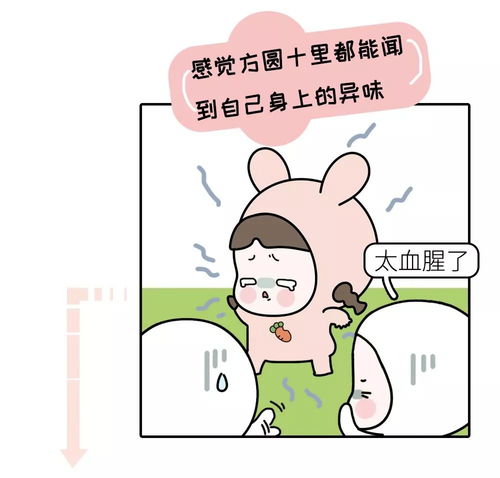 来了月经去游泳 来了月经去游泳可以吗 来了月经去游泳 来了月经去游泳可以吗