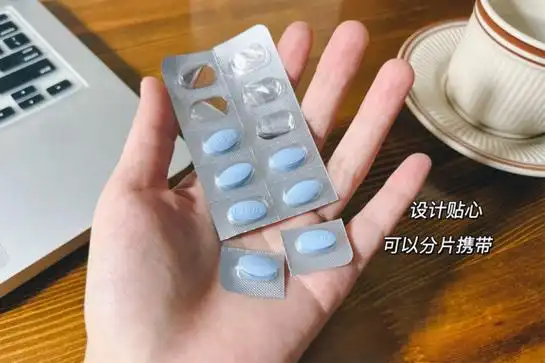 上班族如何保护眼睛?眼睛保健8大秘诀 上班族如何保护眼睛?眼睛保健8大秘诀