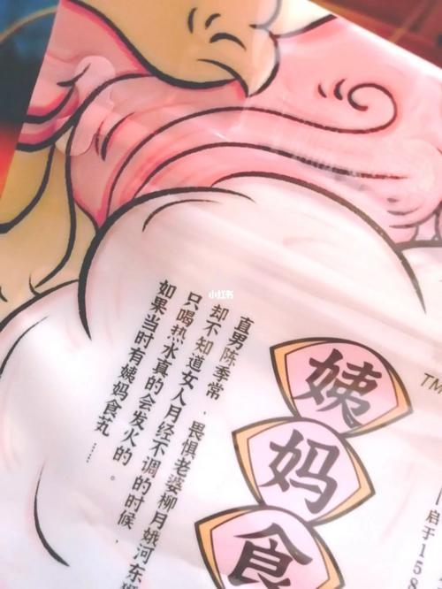 鸡血藤痛经煮法(鸡血藤调经配伍) 鸡血藤痛经煮法(鸡血藤调经配伍)