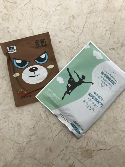 ʹûȥҽԺ ʹ ҪȥҽԺ