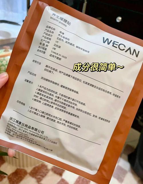 闭经的危害有哪些呢 闭经的危害有哪些呢