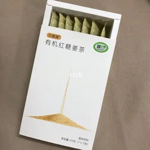 速效救心丸为什么能缓解痛经症状呢? 速效救心丸为什么能缓解痛经症状呢?