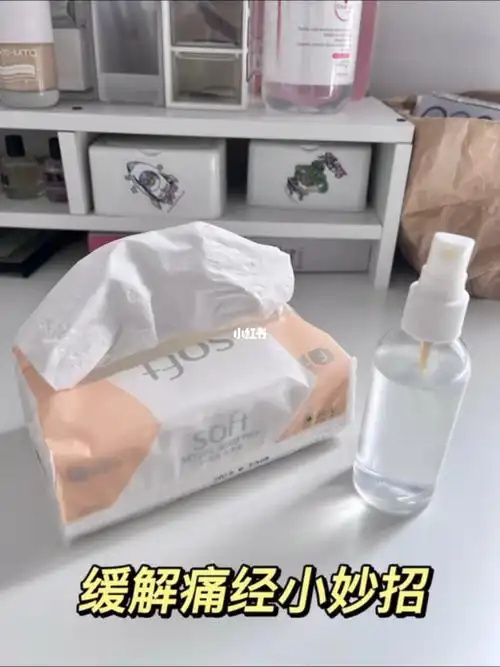 月经来了血黑带沫 来月经带黑色血块是怎么回事 月经来了血黑带沫 来月经带黑色血块是怎么回事