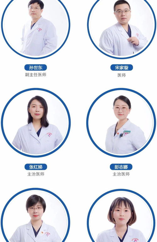 卵巢癌早期治疗 及早治疗效果好 卵巢癌早期治疗 及早治疗效果好