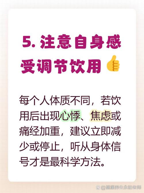 没有性生活之前不痛经吗 没有性生活之前不痛经吗