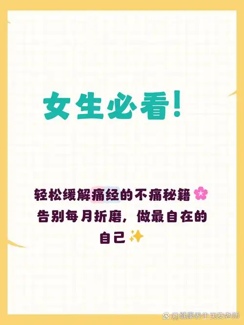 ¾ͻȻû ¾ͻȻûʲô