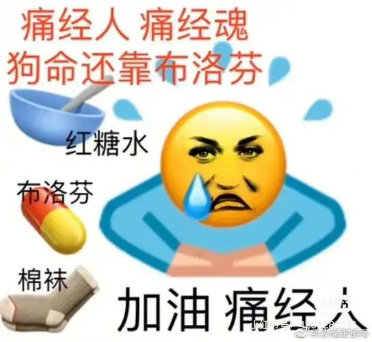 Ů�����¾�һ���Ƕ�����