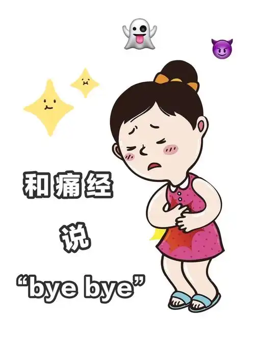 ѳ˥Σ Ԥѳ˥ؾ