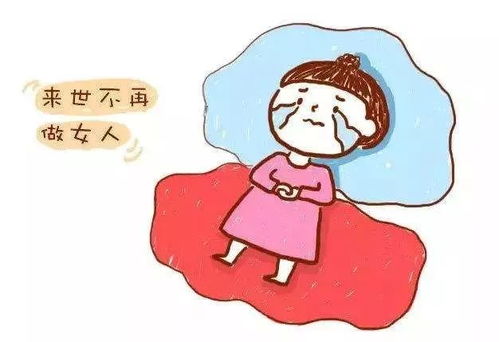 艾灸月经延迟(艾灸后月经推迟需要停灸吗) 艾灸月经延迟(艾灸后月经推迟需要停灸吗)