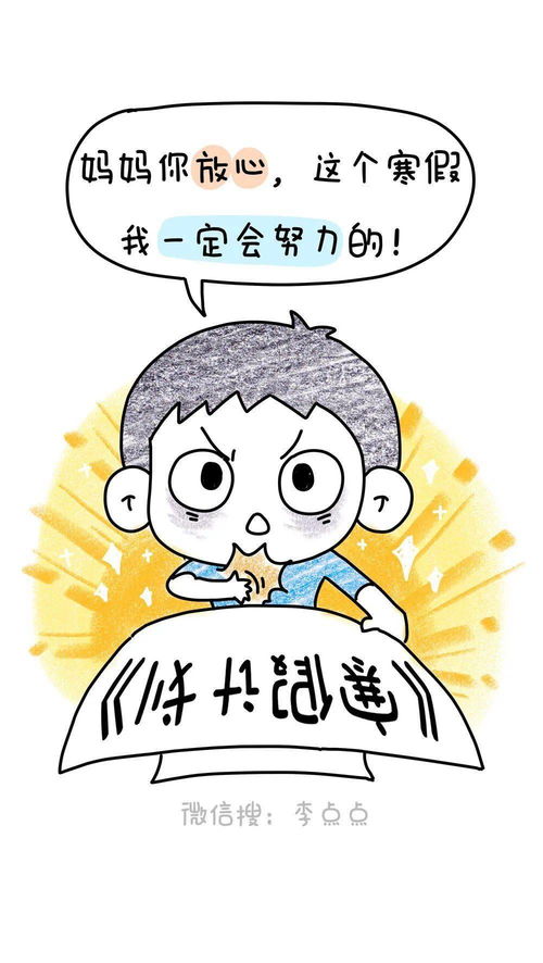 ¾ڼ ¾ڼǻ