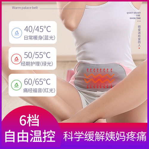 早春预防流感 不妨试试8类食物 早春预防流感 不妨试试8类食物