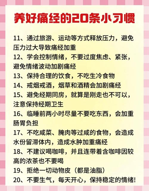 妇科炎症可以用艾草洗吗 妇科炎症可以用艾草洗吗