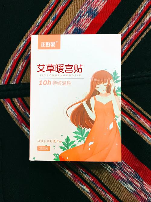 ҩûɾ¾_ҩûɾ¾˻ܲ幬