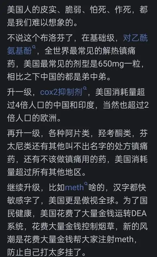 哺乳期乳腺炎症状和预防的方法都有什么呢 哺乳期乳腺炎症状和预防的方法都有什么呢