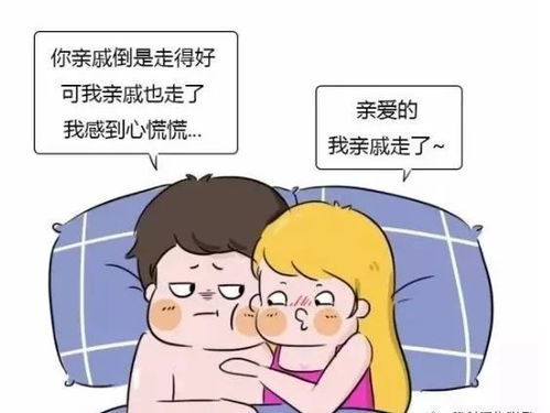 女性月经能否吃芒果干 女性月经能否吃芒果干