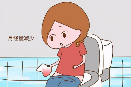 好几天了还是痛经怎么办 好几天了还是痛经怎么办